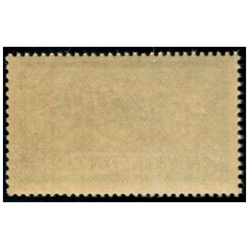 Lot A3082 - N°143 **