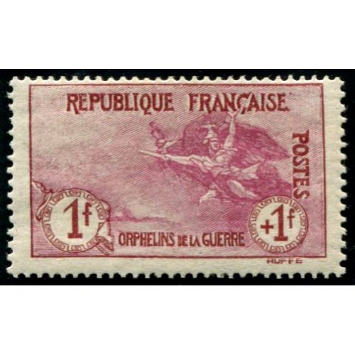 Lot A2956 - N°154 - Neuf * Qualité TB