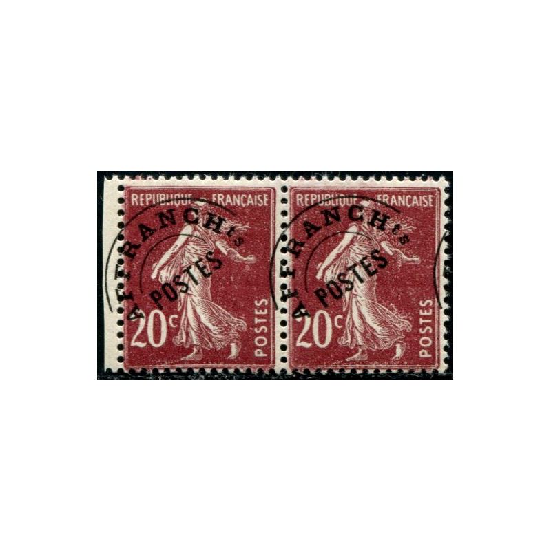 Lot A2866 - N°54 **