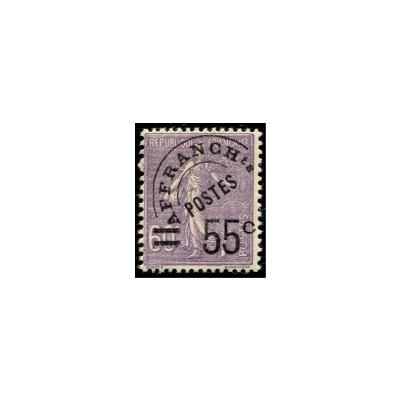 Lot A2961 - N°47 **