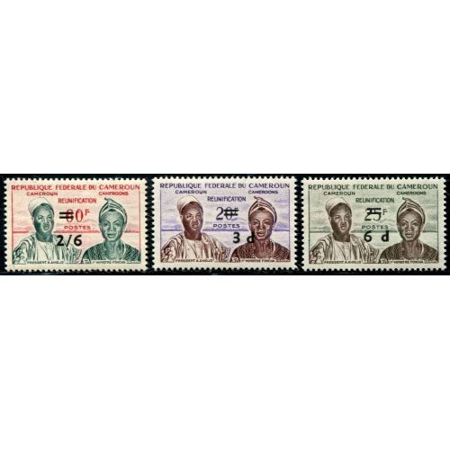 Lot A3037 - Cameroun -  N°332/34 **