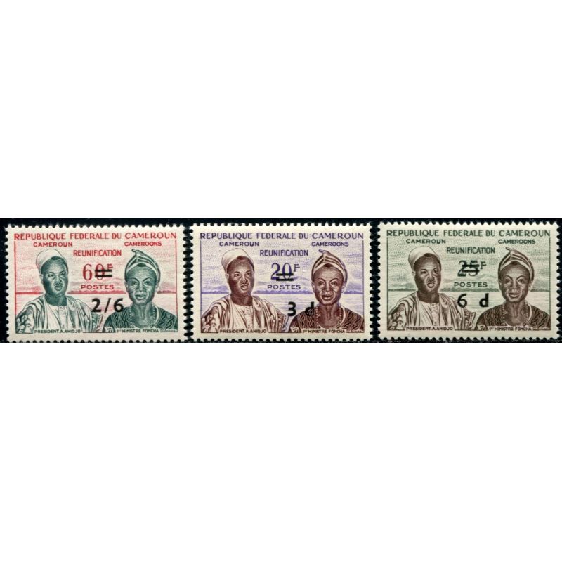 Lot A3038 - Cameroun -  N°332/34 **