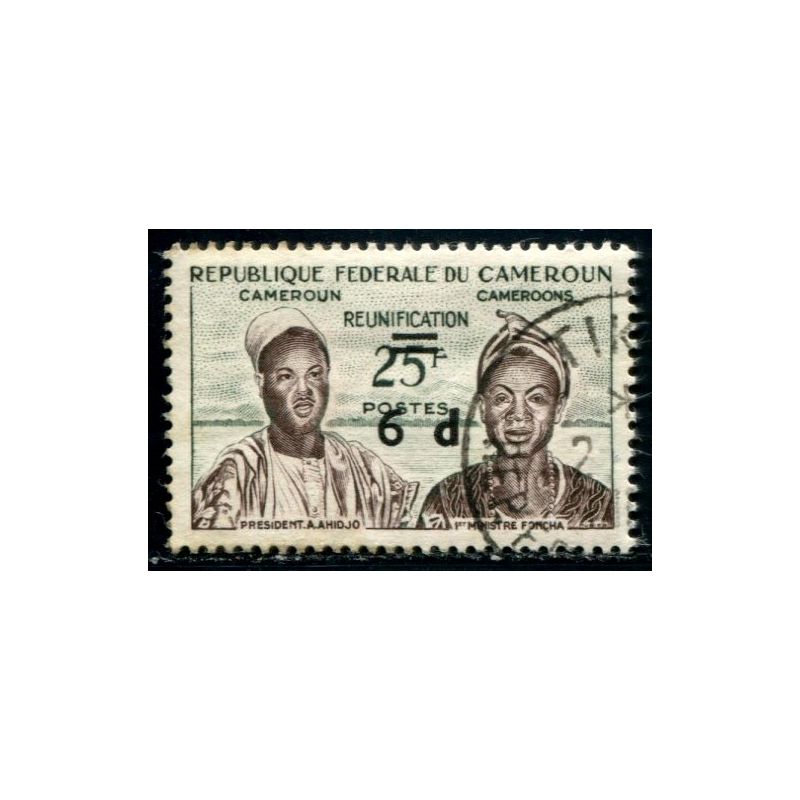 Lot A3040 - Cameroun -  N°333 Obl