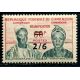 Lot A3039 - Cameroun -  N°334 **