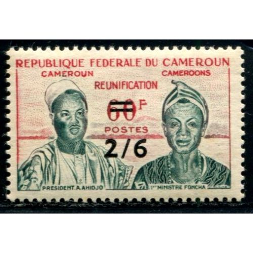 Lot A3039 - Cameroun -  N°334 - Neuf ** Luxe