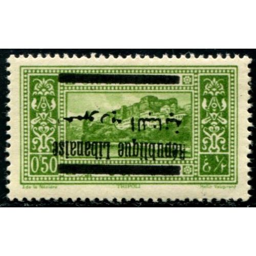 Lot A3006 - Grand Liban -  N°99a - Neuf * Qualité TB