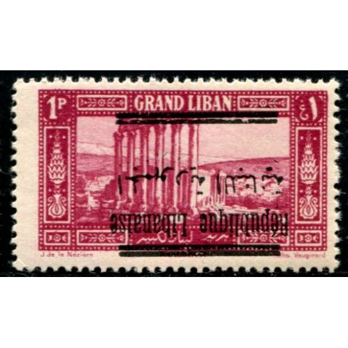 Lot A3007 - Grand Liban -  N°100b - Neuf ** Luxe