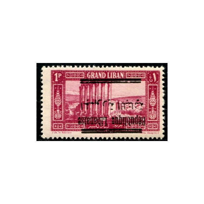 Lot A3007 - Grand Liban -  N°100b **