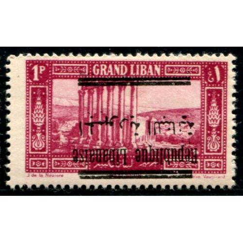 Lot A3008 - Grand Liban -  N°100b - Neuf * Qualité TB