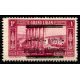 Lot A3008 - Grand Liban -  N°100b *