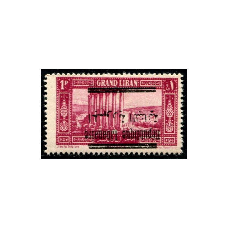 Lot A3008 - Grand Liban -  N°100b *