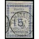 Lot A2980 - Madagascar -  N°10 Obl