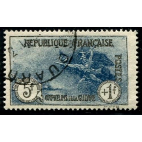 Lot A3106 - N°232 - Oblitéré Qualité TB