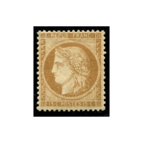 Lot C1510 - N°59 - Neuf * Qualité TB