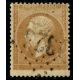 Lot C1517 - N°21 Obl