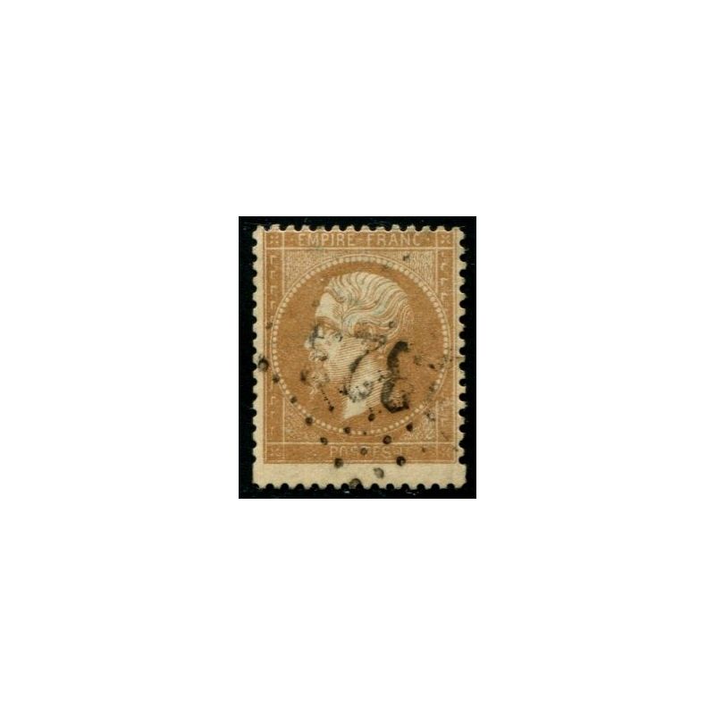 Lot C1517 - N°21 Obl