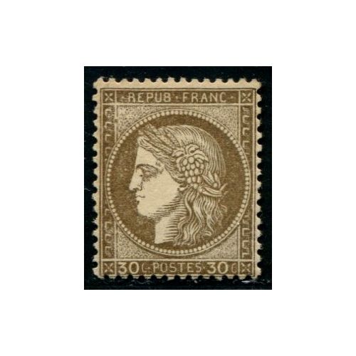 Lot C1525 - N°56 - Neuf * Qualité TB