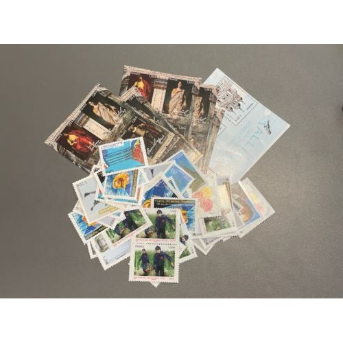 Lot de faciale 50 timbres à 1,20€ pour Affranchissement