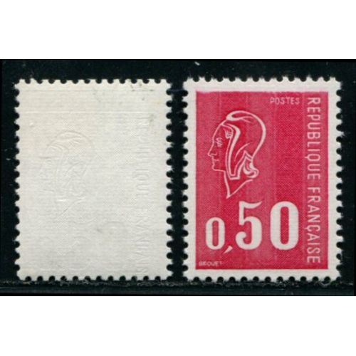 Lot A3429 - N°1664 **