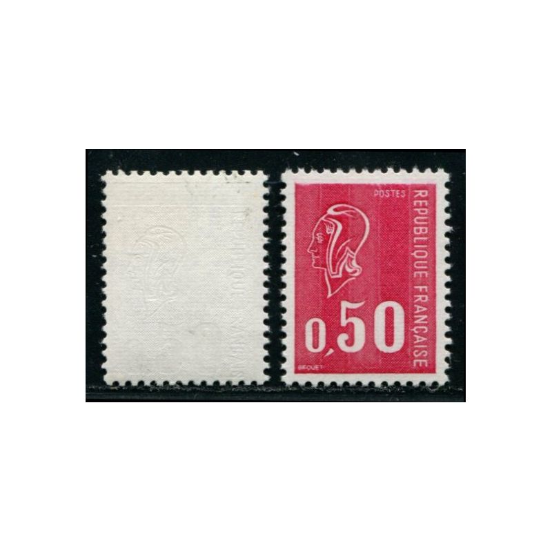 Lot A3429 - N°1664 **