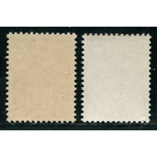 Lot A3429 - N°1664 **