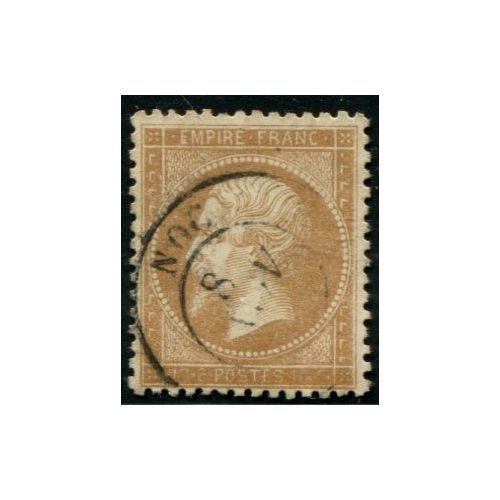 Lot C1555 - N°21 - Oblitéré Qualité TB