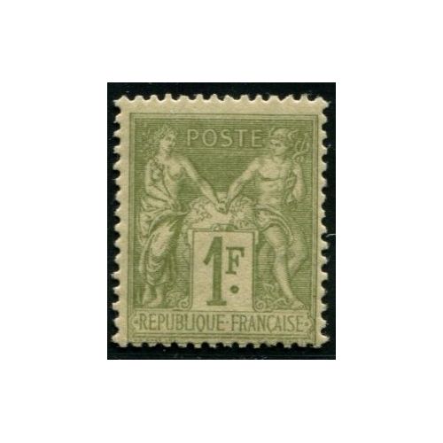 Lot C1559 - N°82 - Neuf ** Luxe