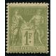 Lot C1559 - N°82 Classiques  Neuf ** Luxe