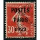 Lot A3879 - Préoblitérés - N°32 Obl