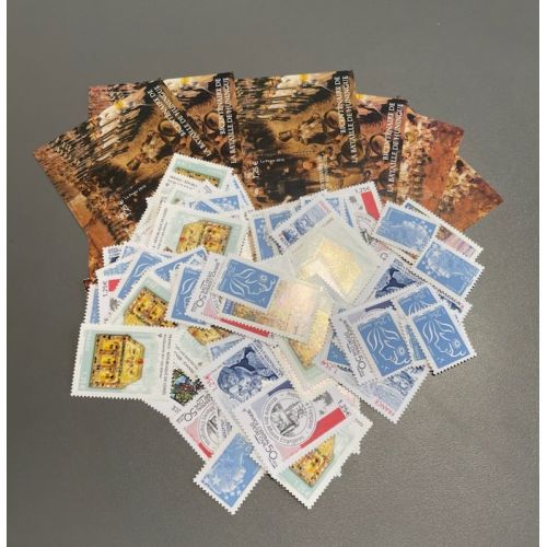 Lot de faciale 50 timbres à 1,25€ pour Affranchissement