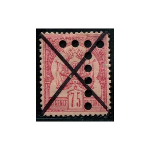 Lot A3935 - Tunisie - N°7 - Oblitéré Qualité TB