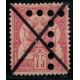 Lot A3935 - Tunisie - N°7 Obl