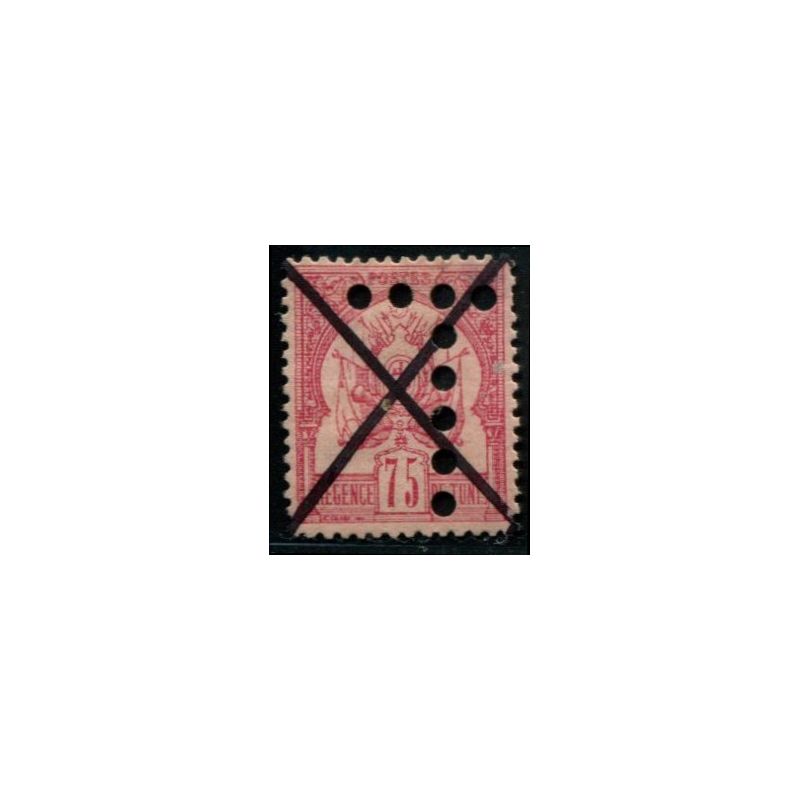 Lot A3935 - Tunisie - N°7 Obl