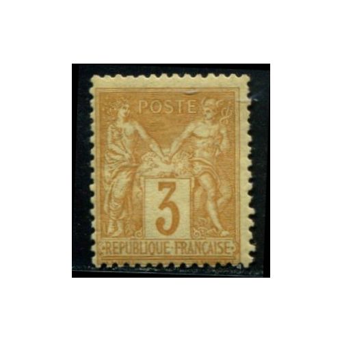 Lot C1808 - N°86 - Neuf * Qualité TB