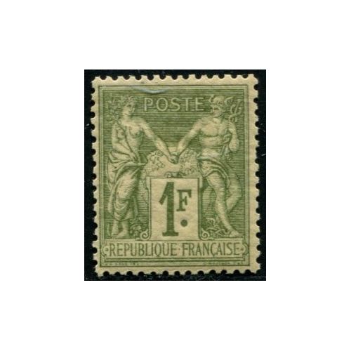 Lot C1805 - N°82 - Neuf * Qualité TB