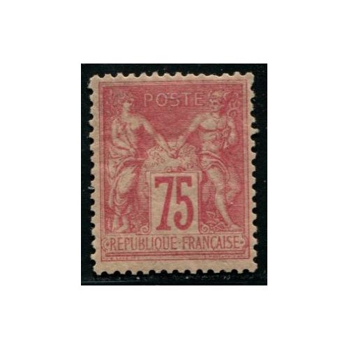 Lot C1804 - N°81 - Neuf * Qualité TB