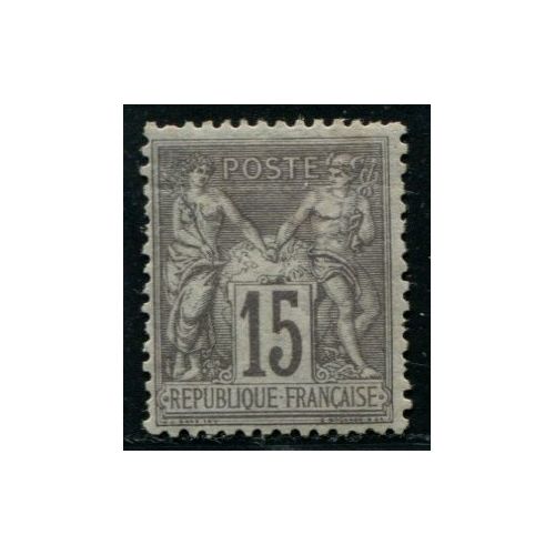 Lot C1802 - N°77 - Neuf * Qualité TB