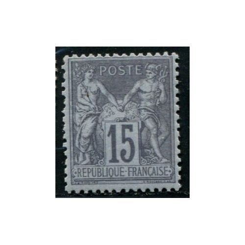 Lot C1801 - N°77 - Neuf * Qualité TB