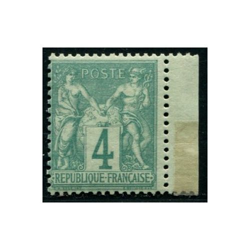 Lot C1788 - N°63 - Neuf ** Luxe