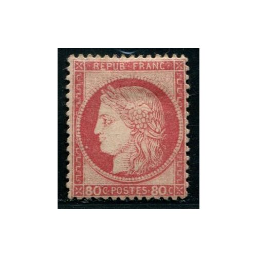 Lot C1782 - N°57 - Neuf * Qualité TB