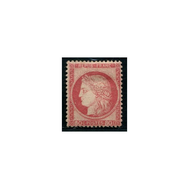 Lot C1782 - N°57 Classiques  Neuf * Qualité TB