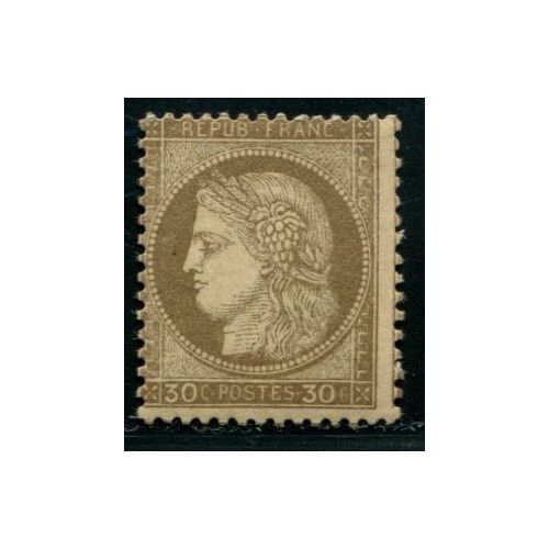 Lot C1781 - N°56 - Neuf * Qualité TB