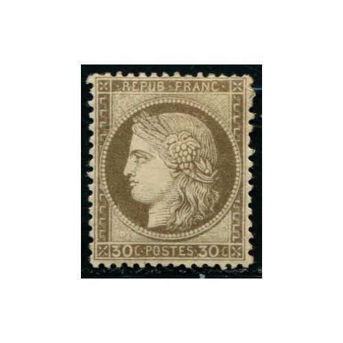 Lot C1780 - N°56 - Neuf * Qualité TB