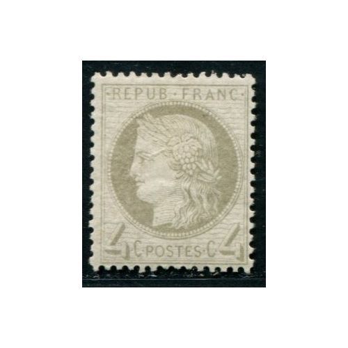 Lot C1777 - N°52 - Neuf * Qualité TB