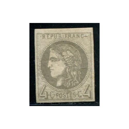 Lot C1751 - N°41B - Neuf * Qualité TB