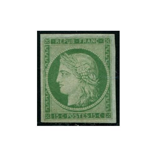 Lot C1696 - N°2 - Neuf (*) sans gomme ST