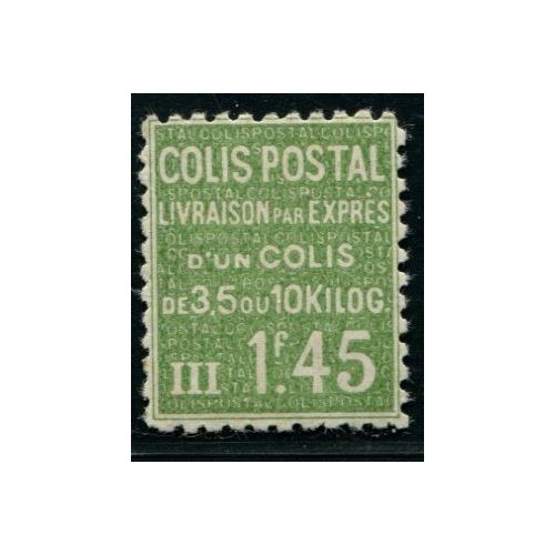 Lot A4269 - Colis Postaux - N°99 - Neuf * Qualité TB