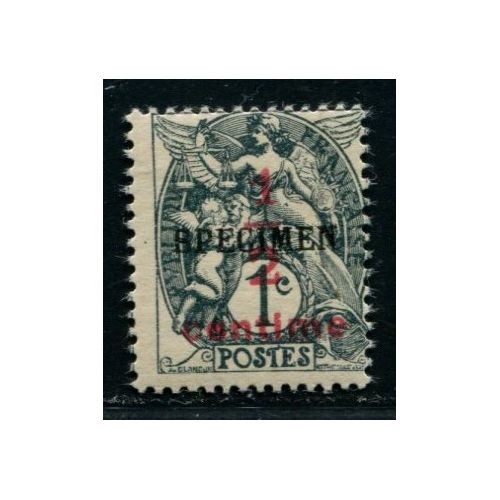 Lot A4192 - N°157-CI4 - Neuf * Qualité TB