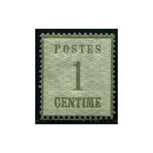 Lot A4175 - Alsace-Lorraine - N°1 - Neuf ** Luxe