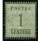 Lot A4175 - Alsace-Lorraine - N°1 **